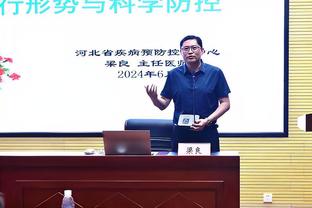 半岛游戏官方网站入口网址截图3